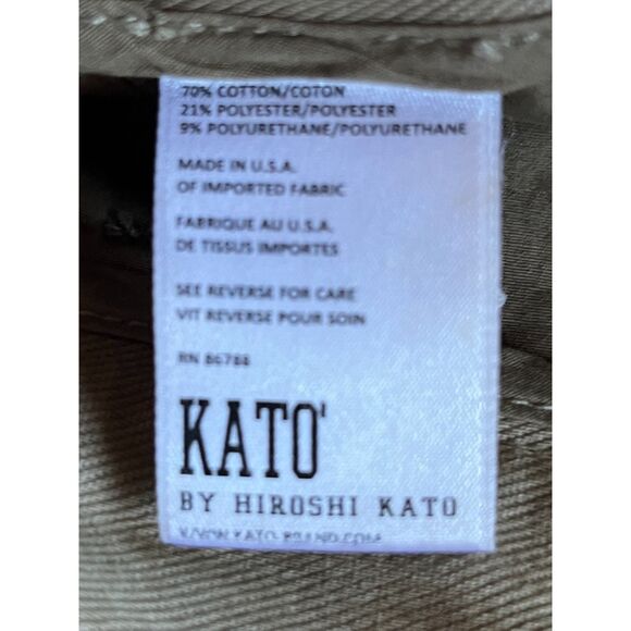 HIROSHI KATO Beige Cotton Khaki Chino Pants Trousers Mens Size 31 - Picture 4 of 10